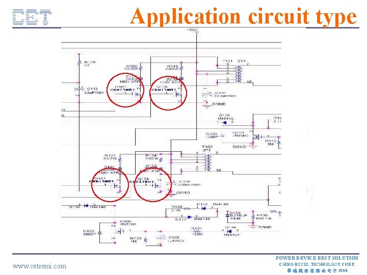 Application circuit type CE TC ON FID E NT IA L POWER DEVICE BEST