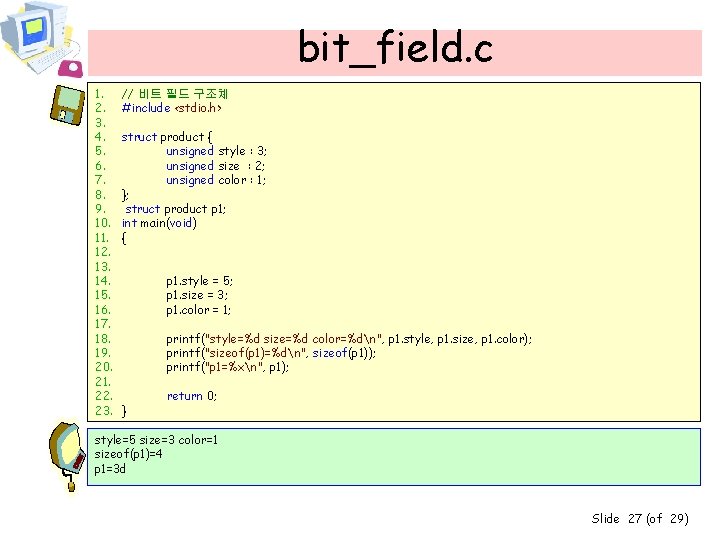 bit_field. c 1. 2. 3. 4. 5. 6. 7. 8. 9. 10. 11. 12.