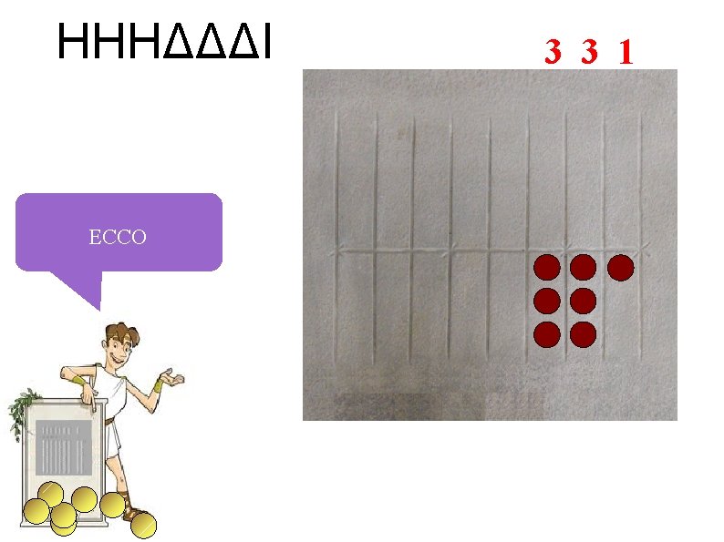 HHHΔΔΔI ECCO 3 3 1 