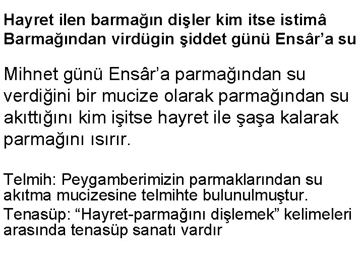 fuzul kerbela 1480 90 kerbelabadat 1556 yaami 1480de