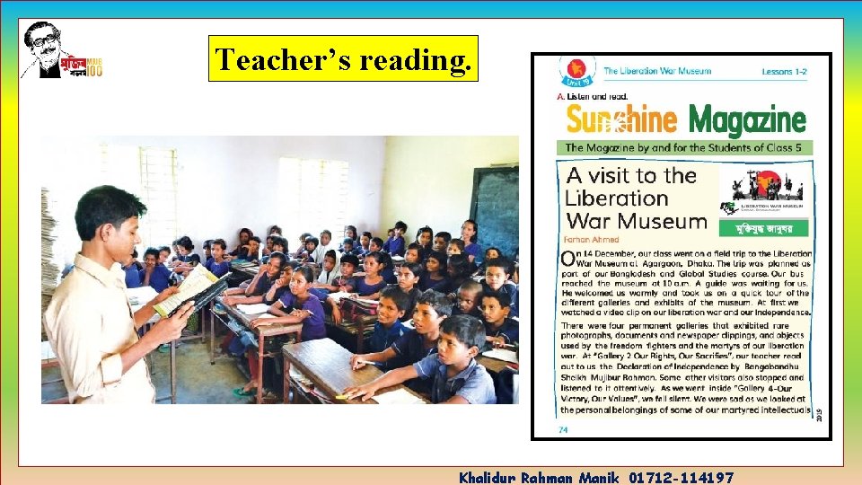 Teacher’s reading. Khalidur Rahman Manik_01712 -114197 