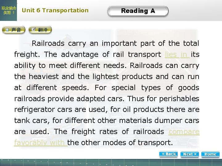 职业综合 英语 1 Unit 6 Transportation Text A Reading A -2 Railroads carry an 职业综合 英语 1 Unit 6 Transportation Text A Reading A -2 Railroads carry an