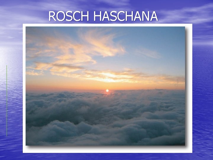 ROSCH HASCHANA 