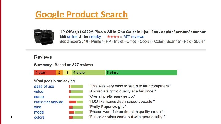 Google Product Search • a 3 