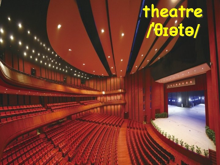 private conversation theatre / 5 p a v / /7 k. C v 5