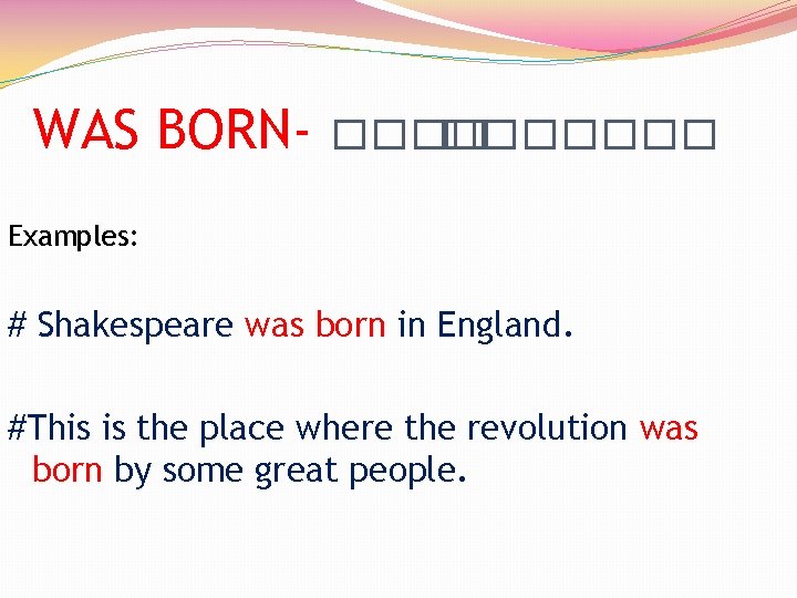 Presentation onGROUP WORDS AND PHRASES PRESENTED BYGOUTAM KUMAR