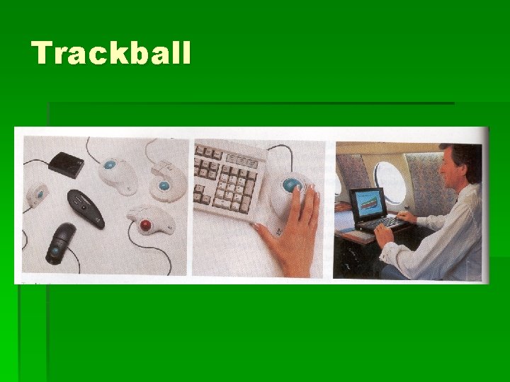 Trackball 