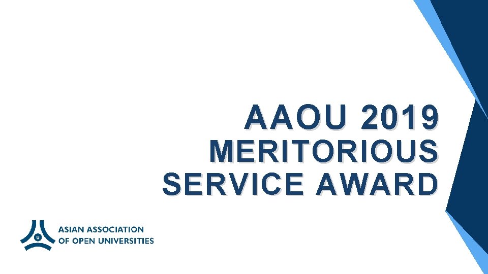 AAOU 2019 MERITORIOUS SERVICE AWARD 