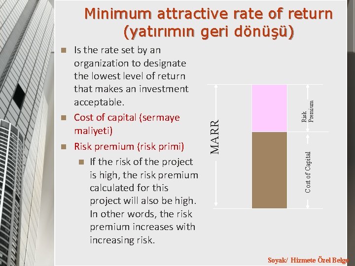 n Risk Premium n Is the rate set by an organization to designate the n Risk Premium n Is the rate set by an organization to designate the