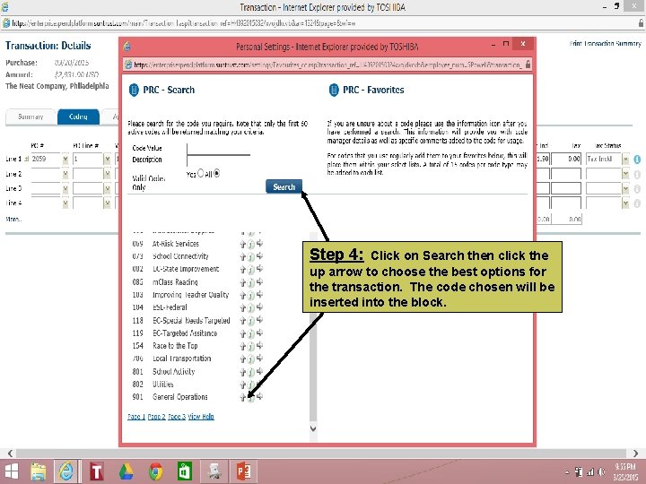 Step 4: Click on Search then click the up arrow to choose the best