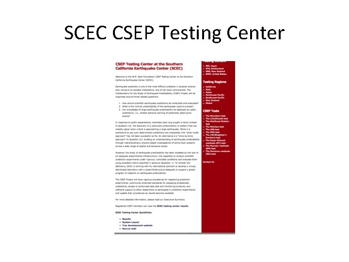 SCEC CSEP Testing Center 