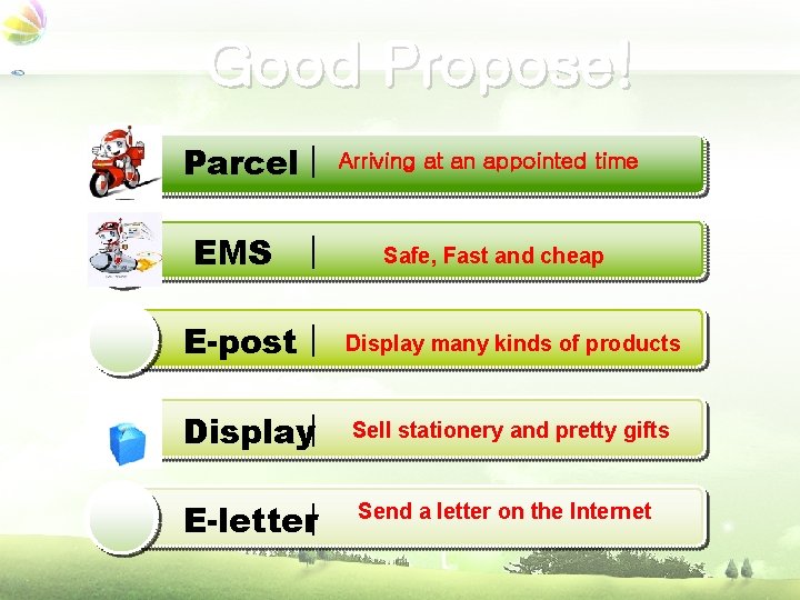 Good Propose! 1 Parcel EMS Arriving at an appointed time Safe, Fast and cheap