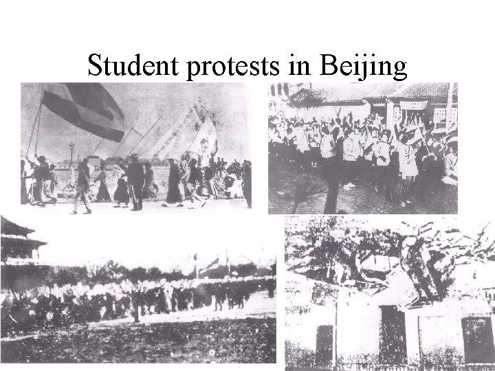 Student protests in Beijing 