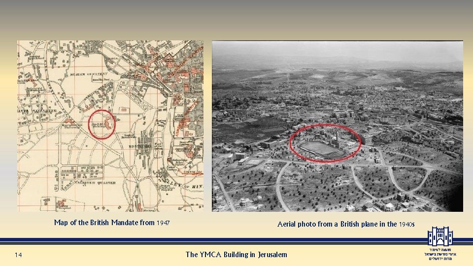 Map of the British Mandate from 1947 14 Aerial photo from a British plane