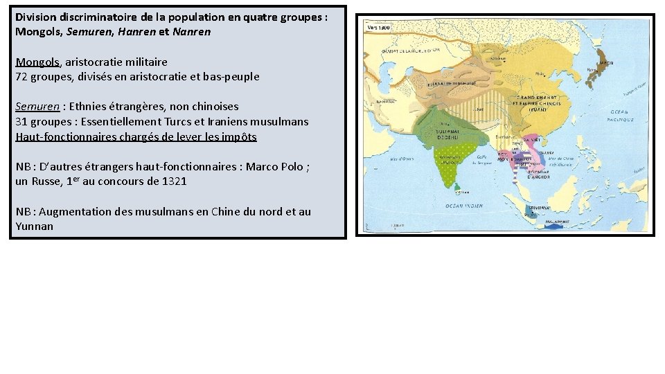 Division discriminatoire de la population en quatre groupes : Mongols, Semuren, Hanren et Nanren
