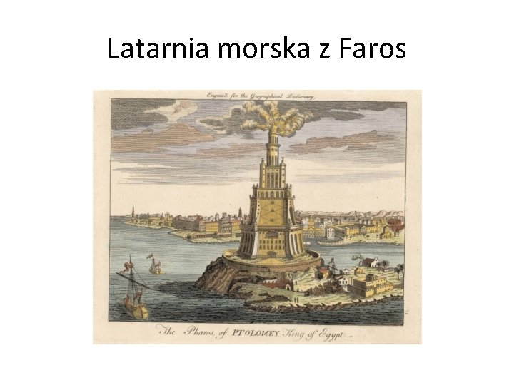 Latarnia morska z Faros 