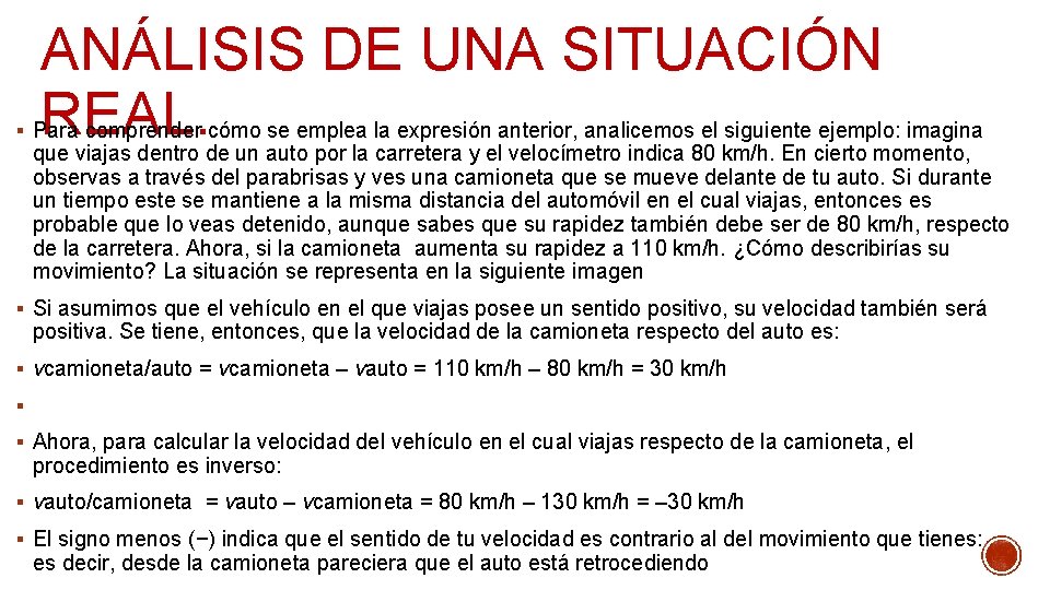 ANÁLISIS DE UNA SITUACIÓN REAL. § Para comprender cómo se emplea la expresión anterior, ANÁLISIS DE UNA SITUACIÓN REAL. § Para comprender cómo se emplea la expresión anterior,