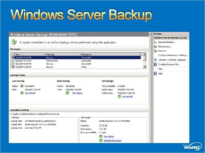 Windows Server Backup 