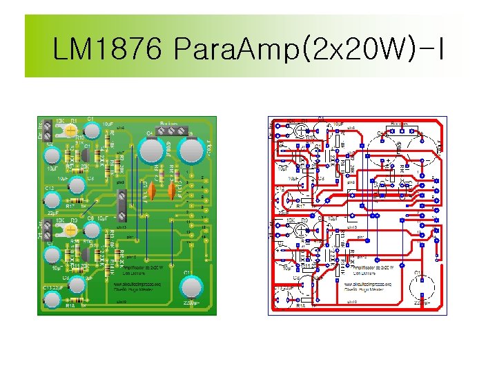 LM 1876 Para. Amp(2 x 20 W)-I 