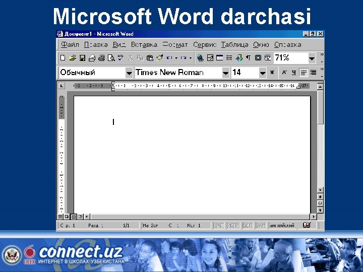 Microsoft Word darchasi 
