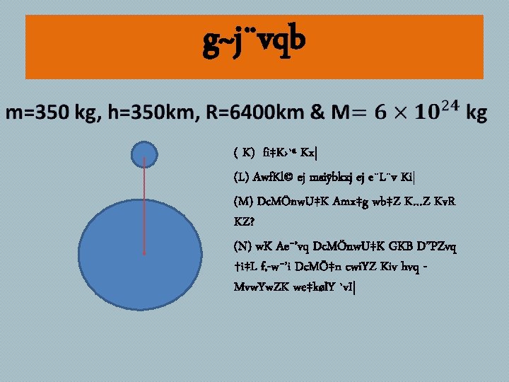 V Mzg This Is Md Rashed Sorwar Lecturer