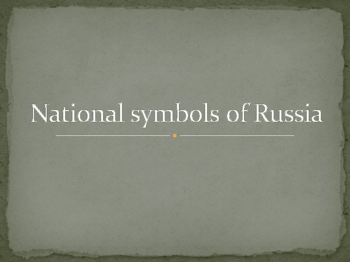 National symbols of Russia 