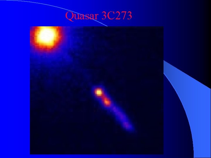 Quasar 3 С 273 