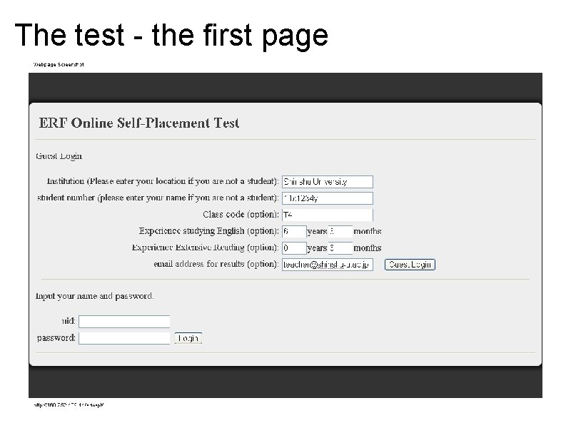 The test - the first page The test - the first page