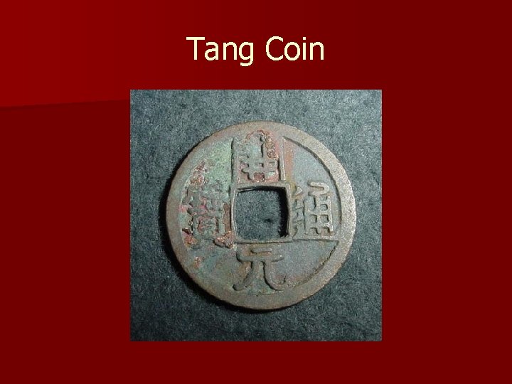 Tang Coin 