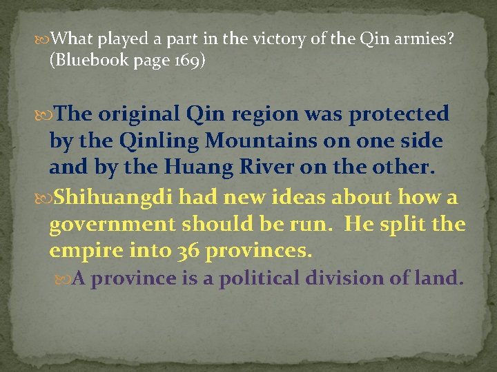  What played a part in the victory of the Qin armies? (Bluebook page