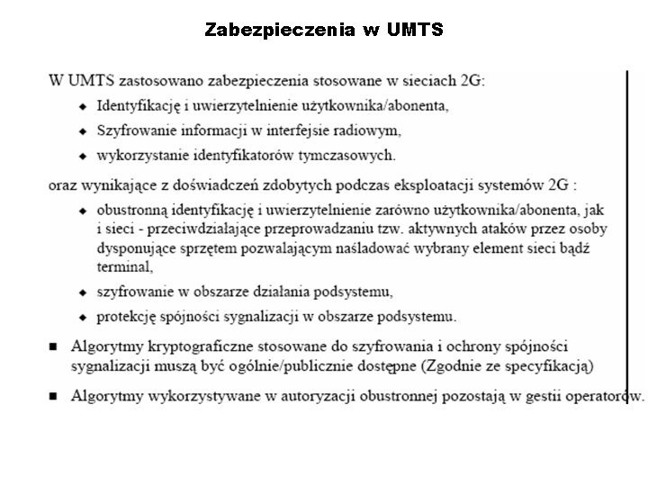 Zabezpieczenia w UMTS 