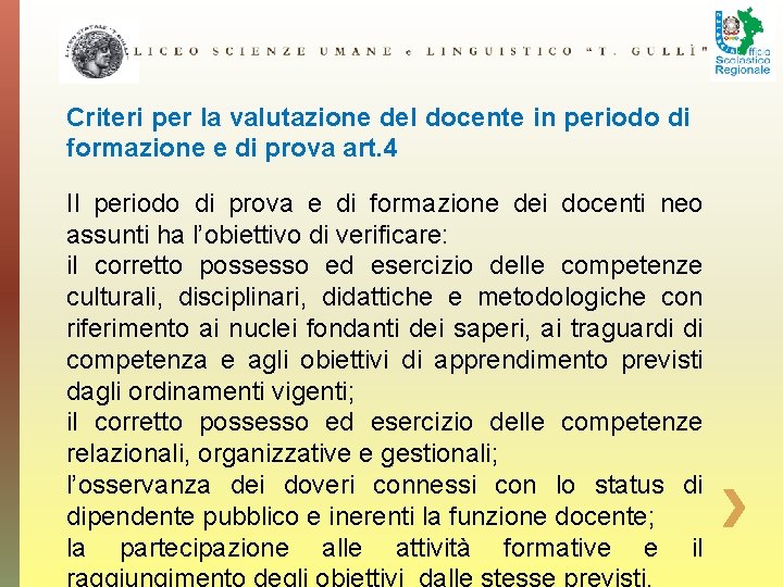 Criteri per la valutazione del docente in periodo di formazione e di prova art.