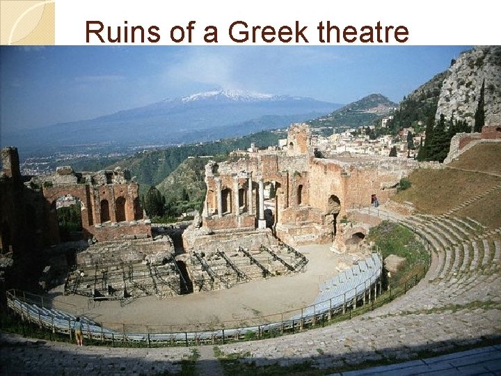 Ruins of a Greek theatre 