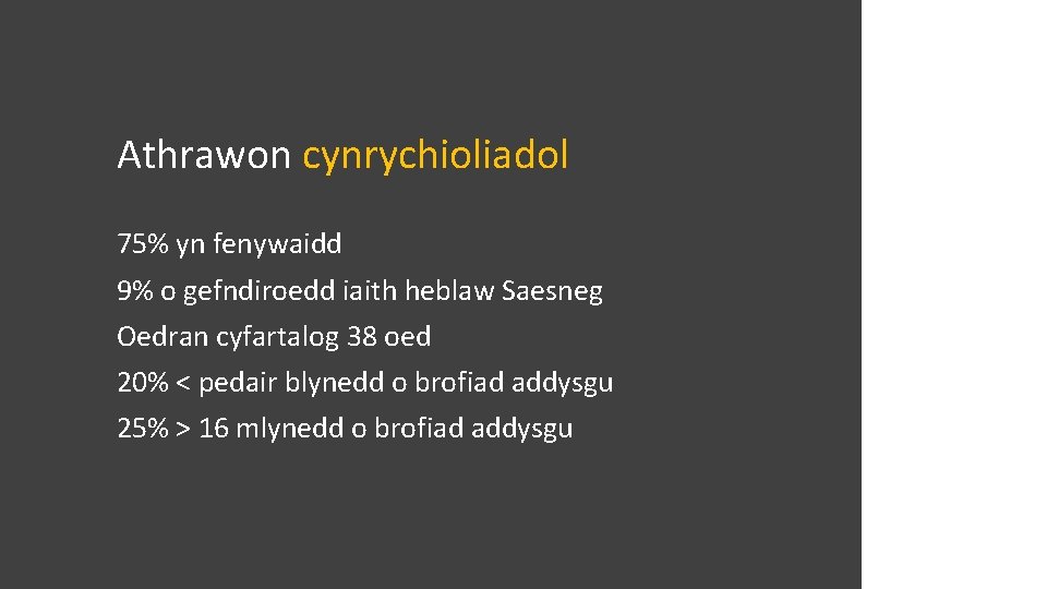 Athrawon cynrychioliadol 75% yn fenywaidd 9% o gefndiroedd iaith heblaw Saesneg Oedran cyfartalog 38