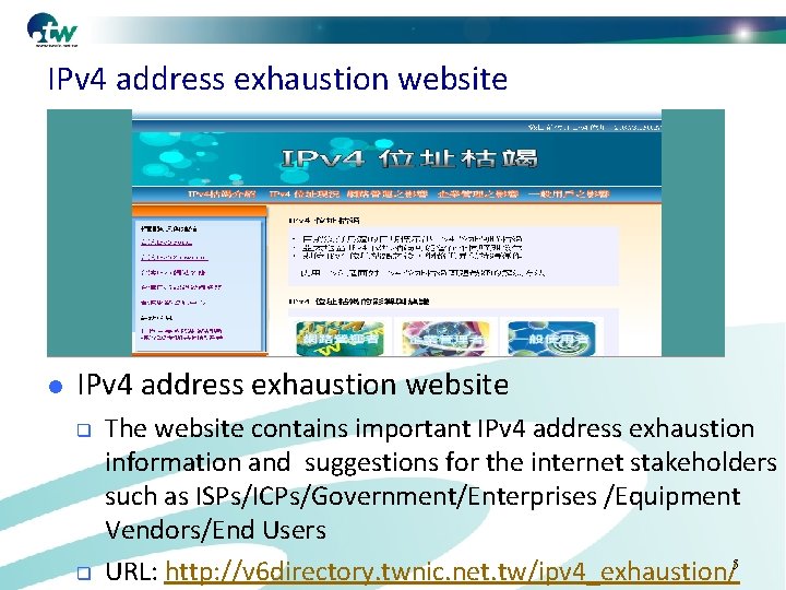 IPv 4 address exhaustion website l IPv 4 address exhaustion website q q The