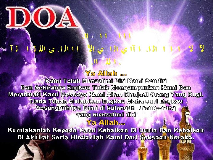 . ﺍ ﺍ ﺍﺍ ﻯ ﺍﻟﻠ ﻟ ﺍ ﻟ آ. ﺍ آﺍ ﻱ ﺍﻟ