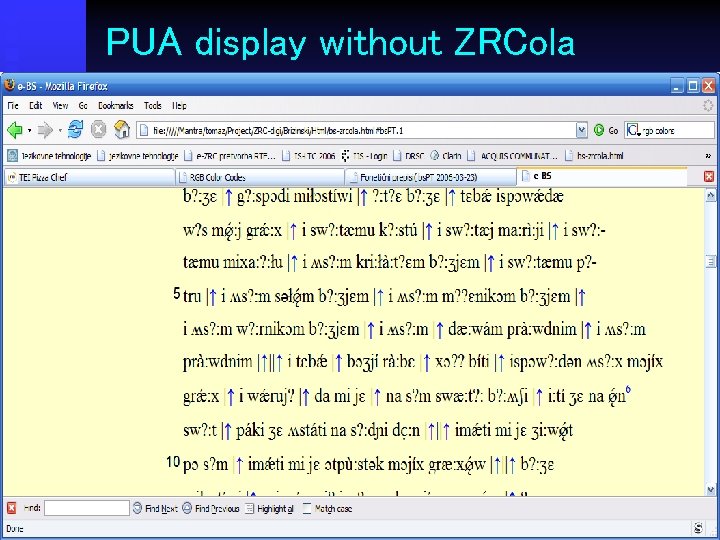 PUA display without ZRCola 