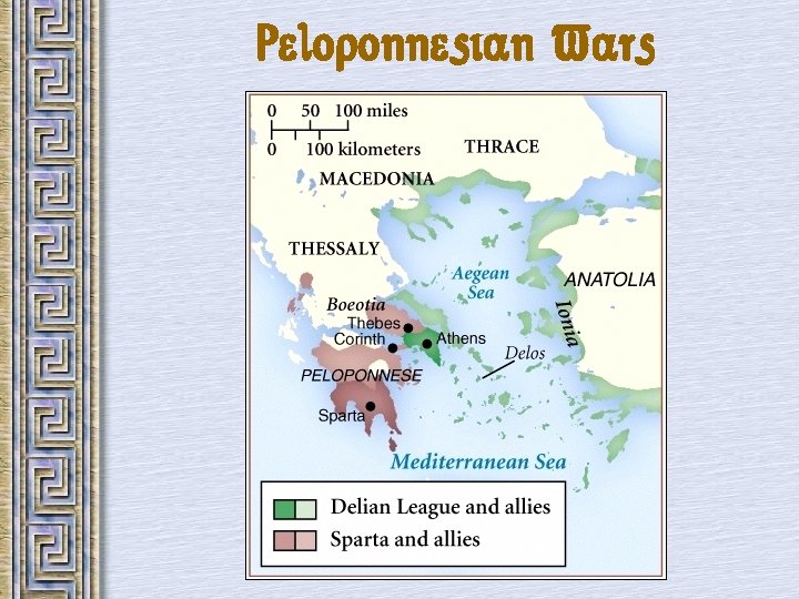 Peloponnesian Wars 