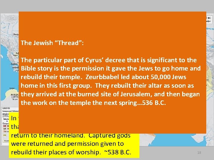 The Jewish “Thread”: The particular part of Cyrus’ decree that is significant to the
