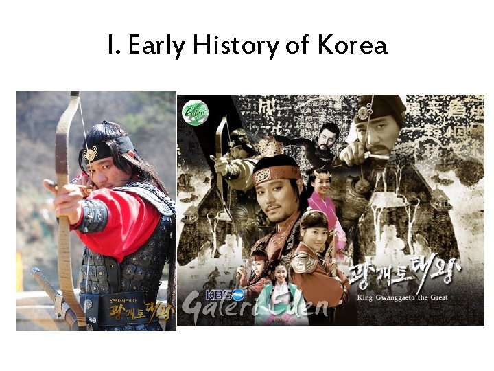 I. Early History of Korea 