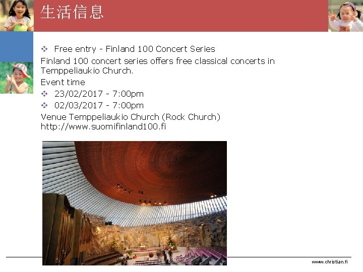 生活信息 v Free entry - Finland 100 Concert Series Finland 100 concert series offers
