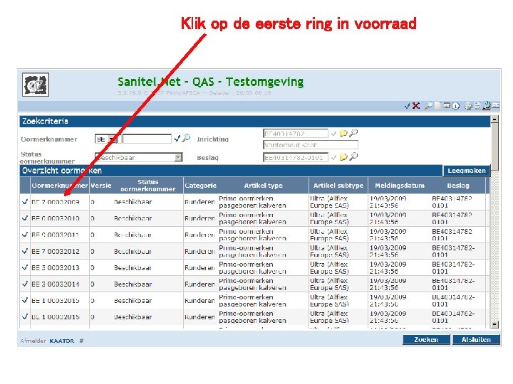 Klik op de eerste ring in voorraad 