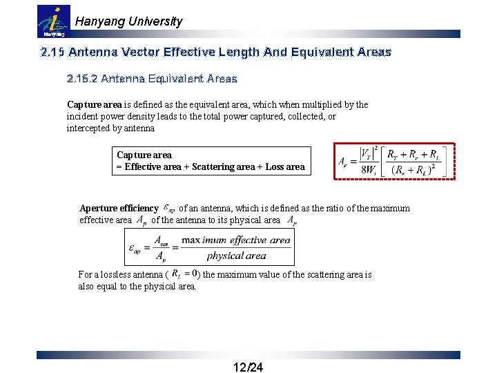 Hanyang University 2. 15 Antenna Vector Effective Length And Equivalent Areas 2. 15. 2