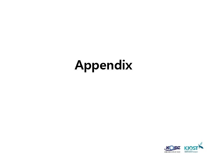 Appendix 