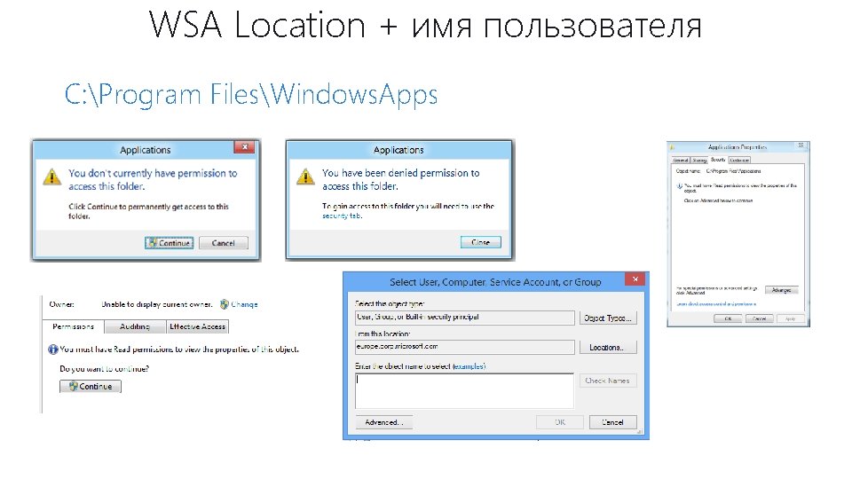 WSA Location + имя пользователя C: Program FilesWindows. Apps 