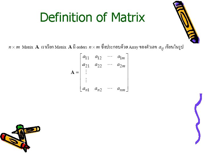 Definition of Matrix 