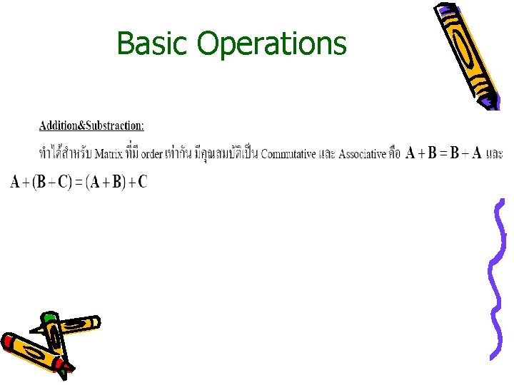 Basic Operations 