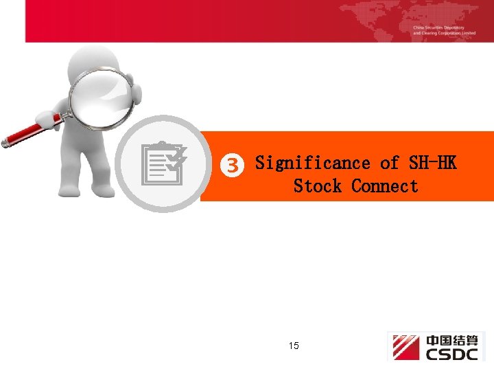 of SH-HK Significance Stock Connect 15 