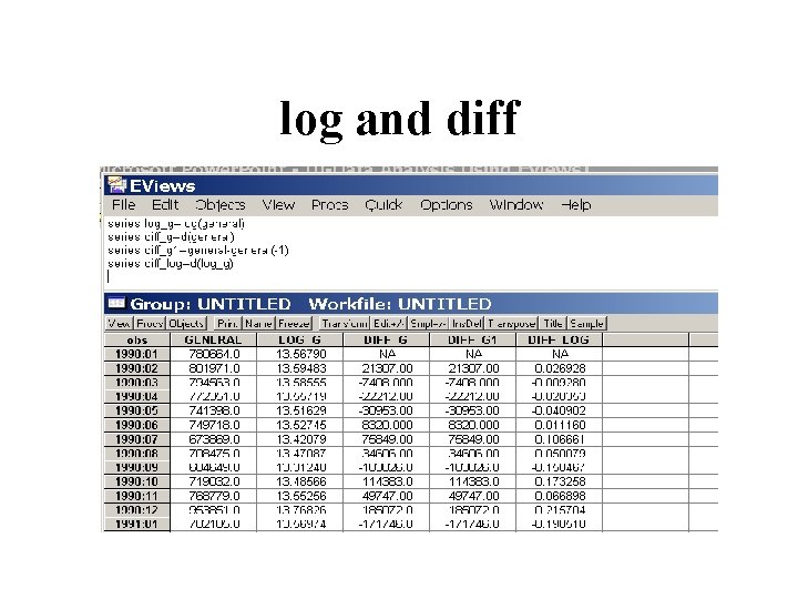 log and diff 