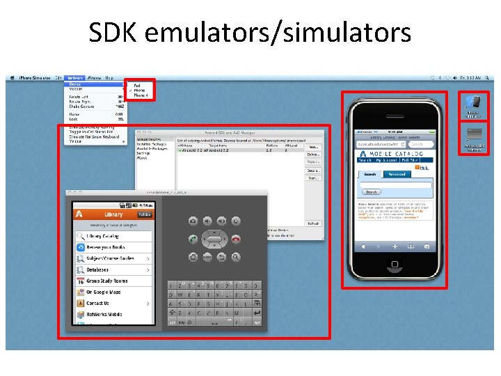 SDK emulators/simulators 